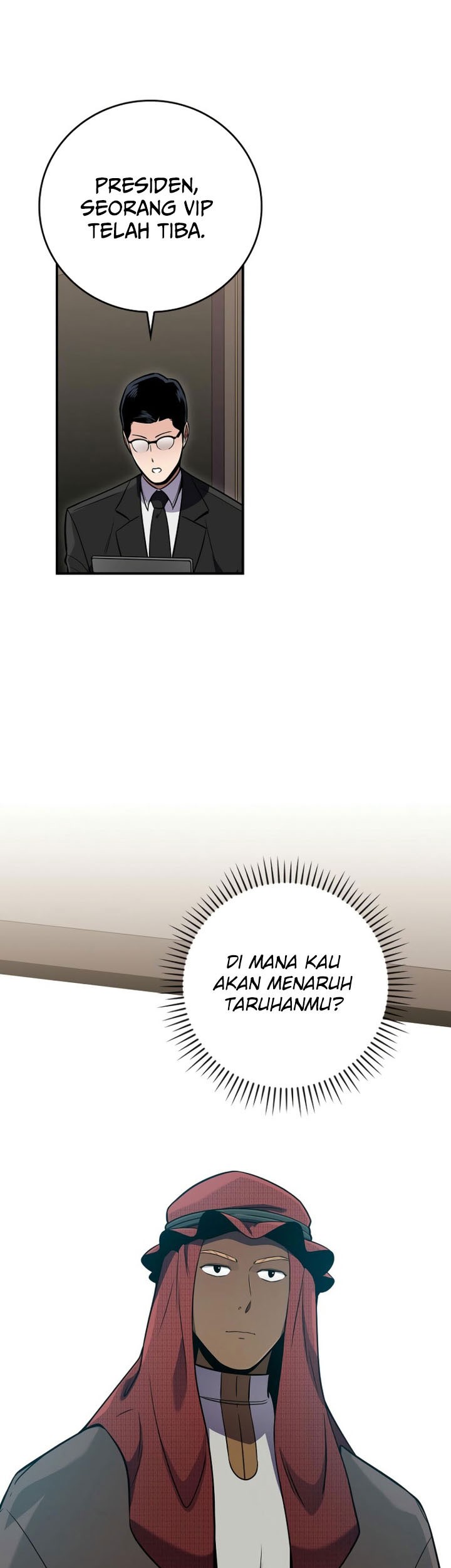 Archmage Streamer Chapter 134 - halaman 28