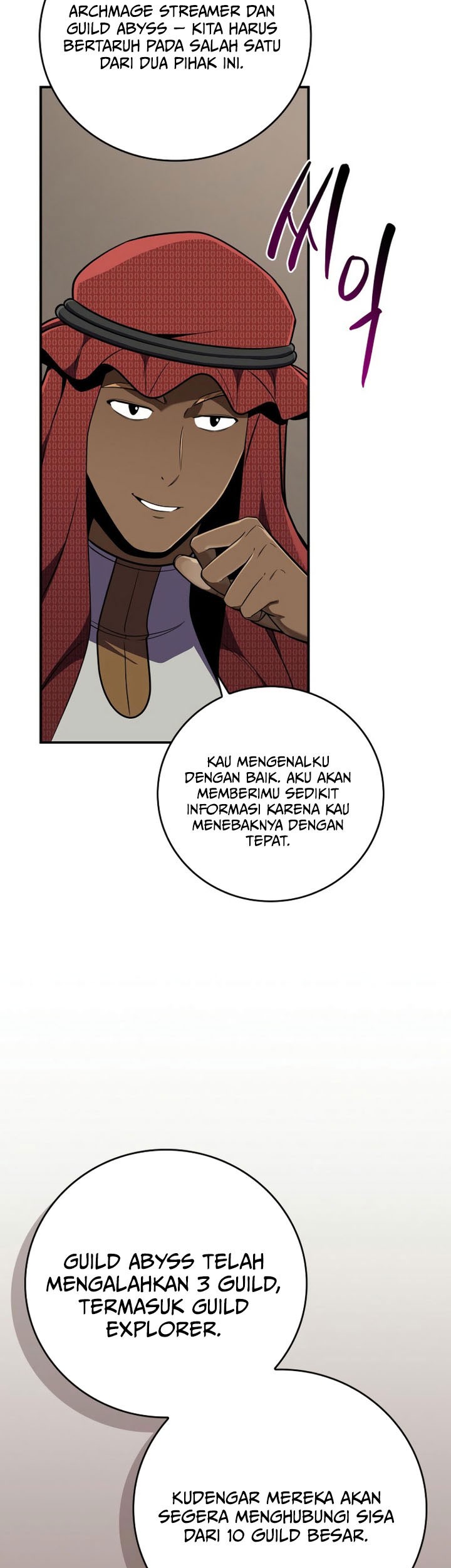 Archmage Streamer Chapter 134 - halaman 32