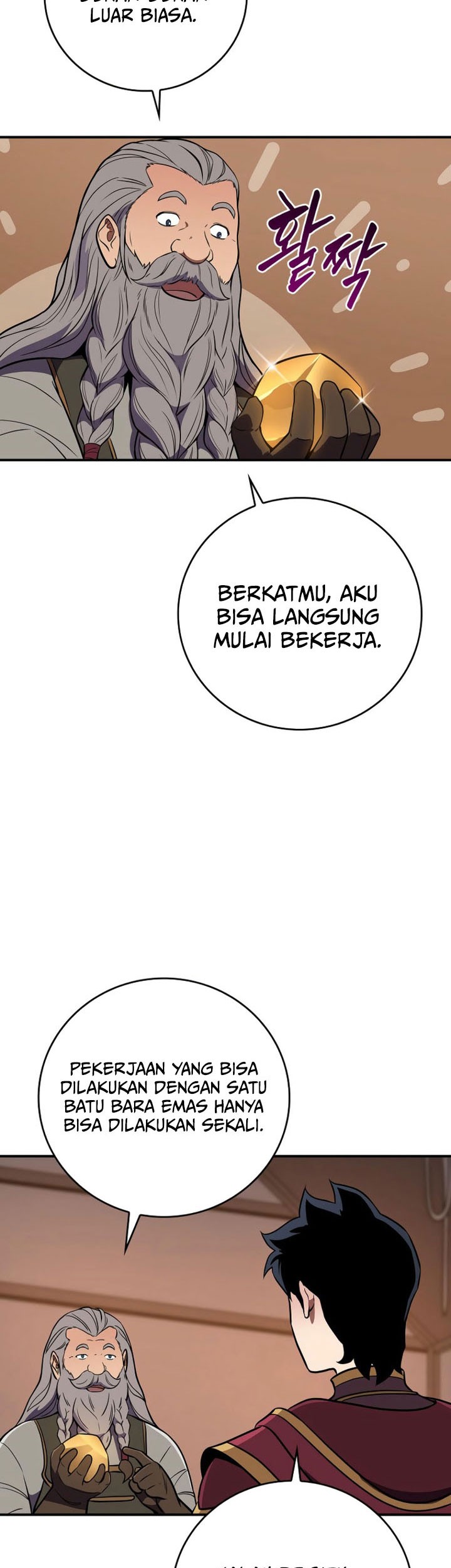 Archmage Streamer Chapter 134 - halaman 64