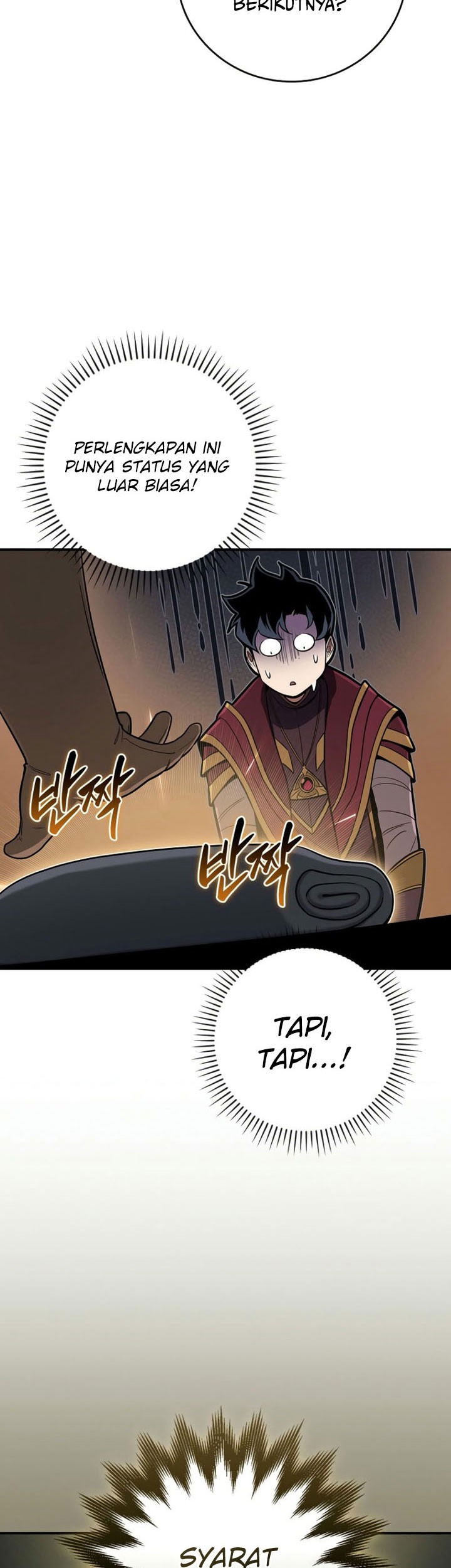 Archmage Streamer Chapter 134 - halaman 70