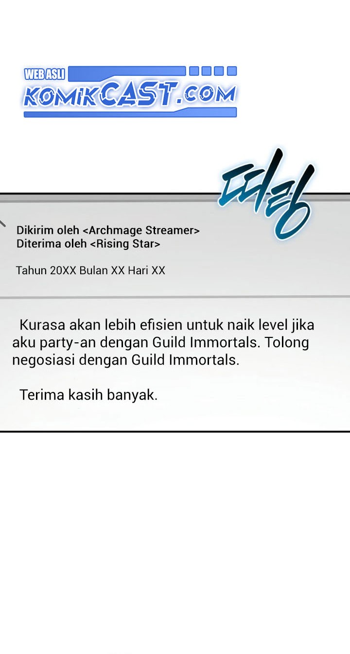 Archmage Streamer Chapter 135 - halaman 17