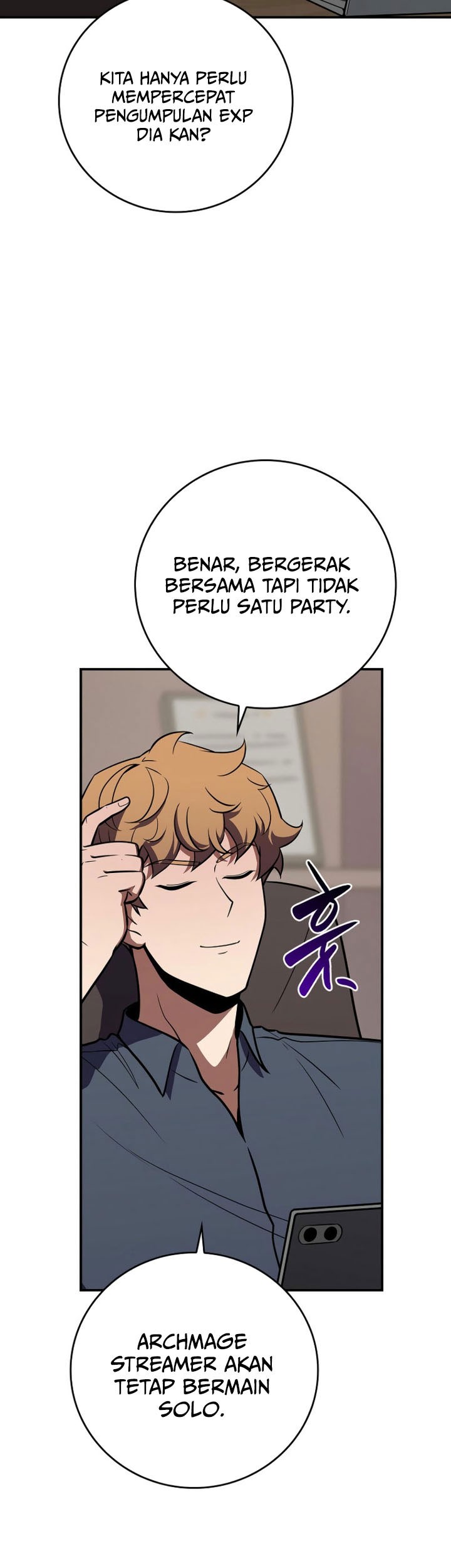 Archmage Streamer Chapter 135 - halaman 32