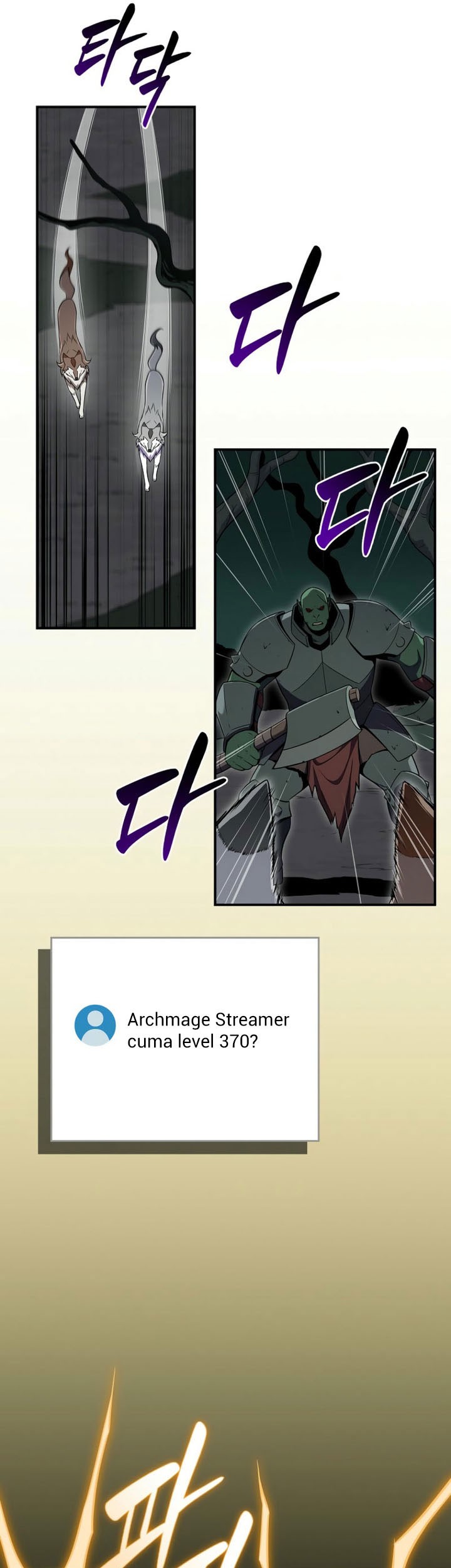 Archmage Streamer Chapter 135 - halaman 34