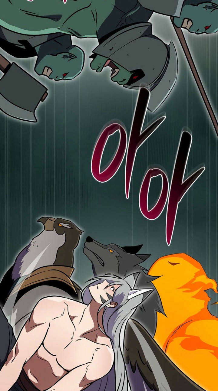Archmage Streamer Chapter 135 - halaman 51