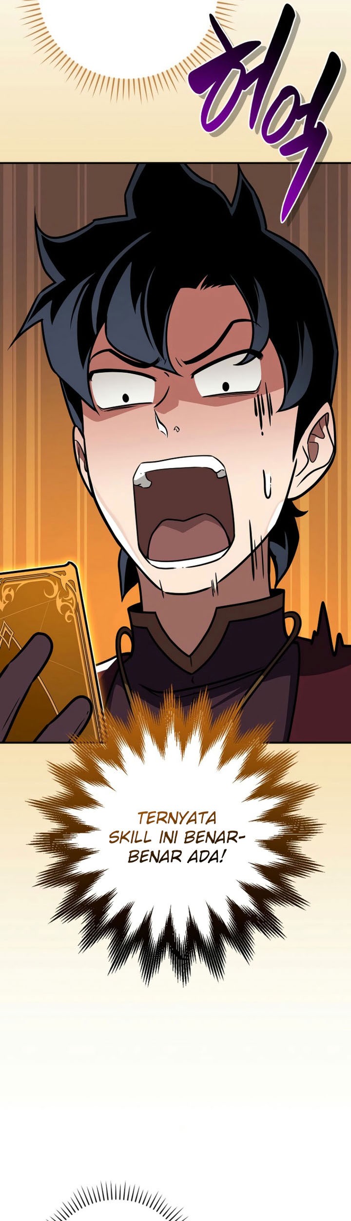 Archmage Streamer Chapter 135 - halaman 58