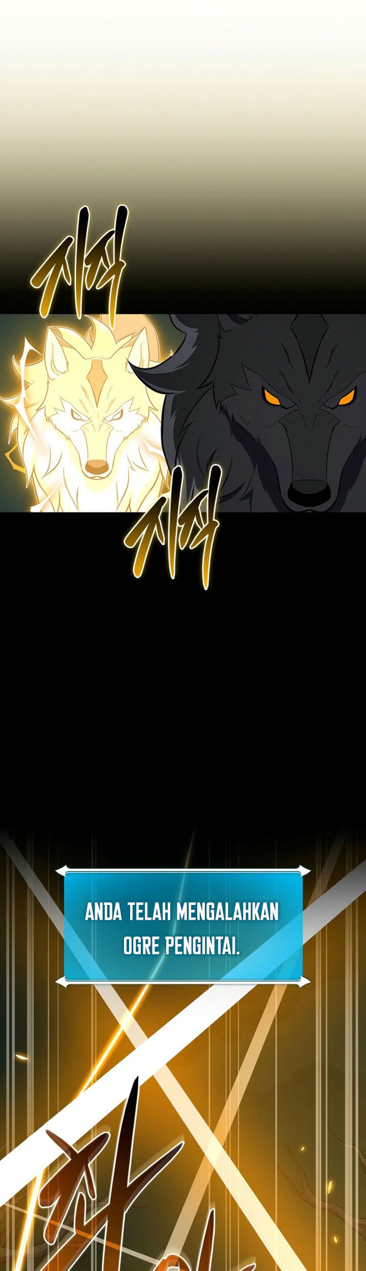 Archmage Streamer Chapter 135 - halaman 6