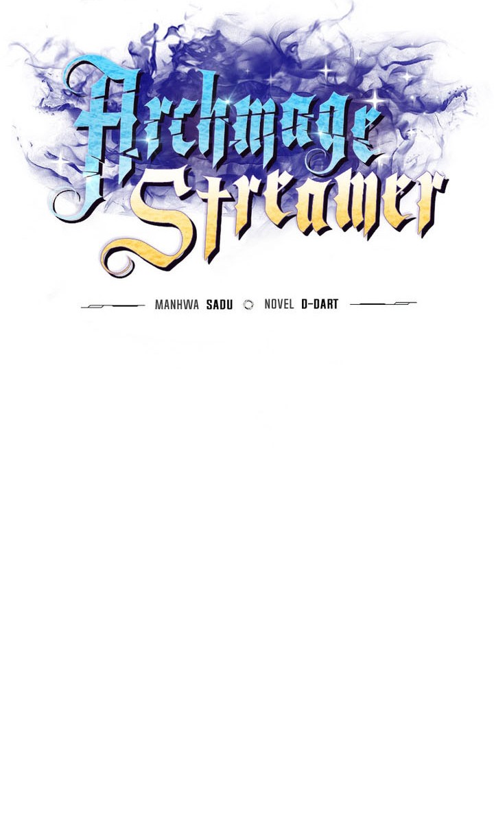 Archmage Streamer Chapter 136 - halaman 13