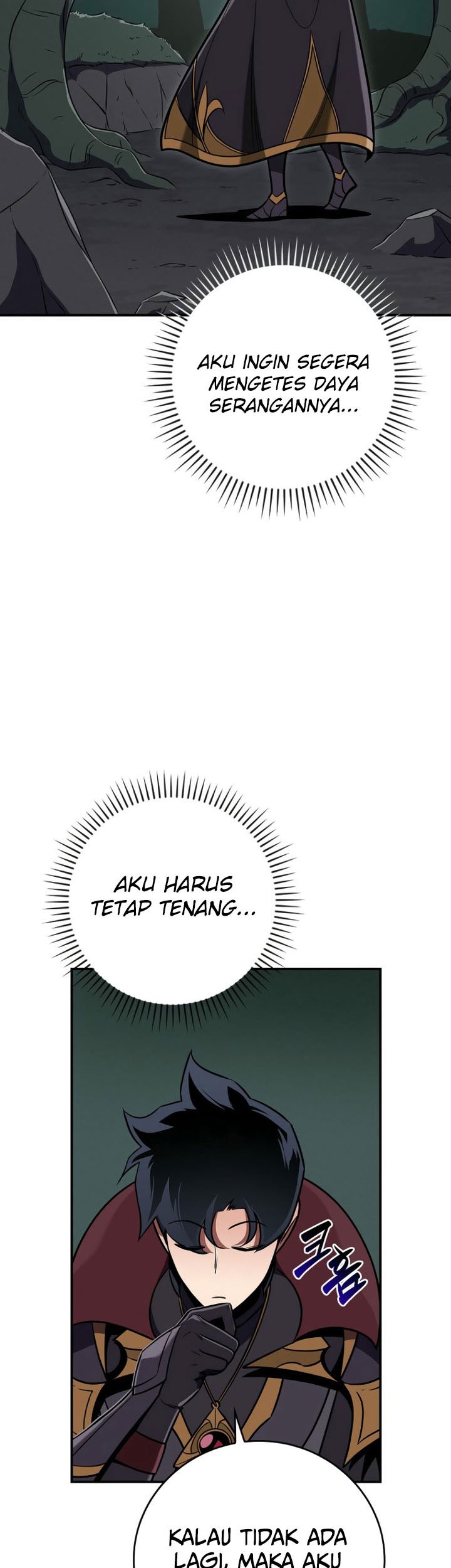 Archmage Streamer Chapter 136 - halaman 24