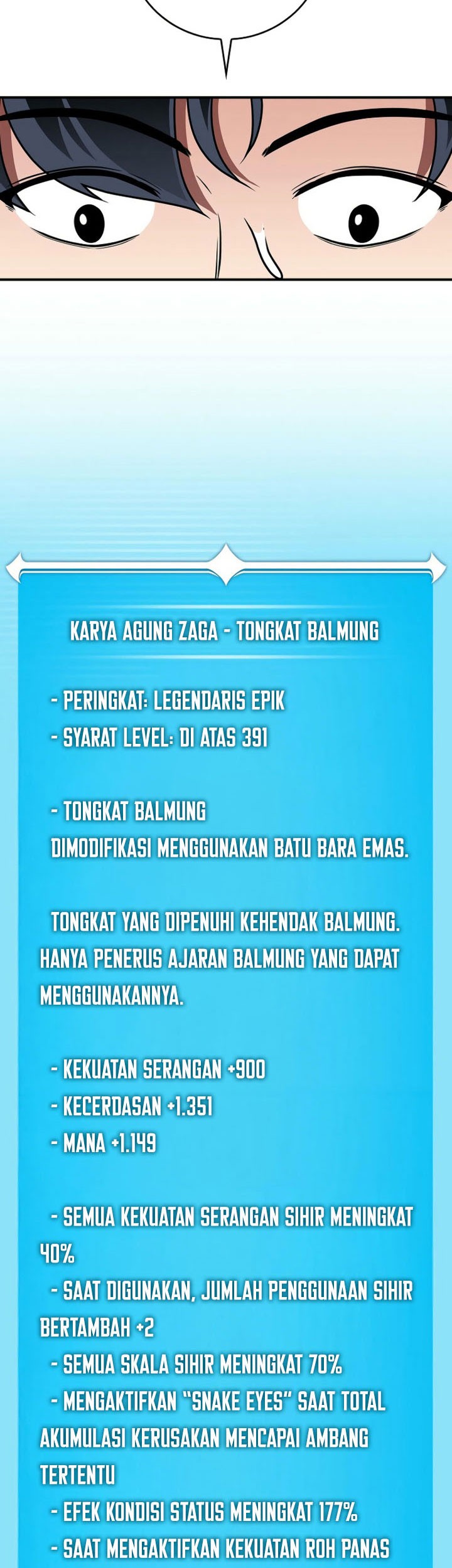 Archmage Streamer Chapter 136 - halaman 32