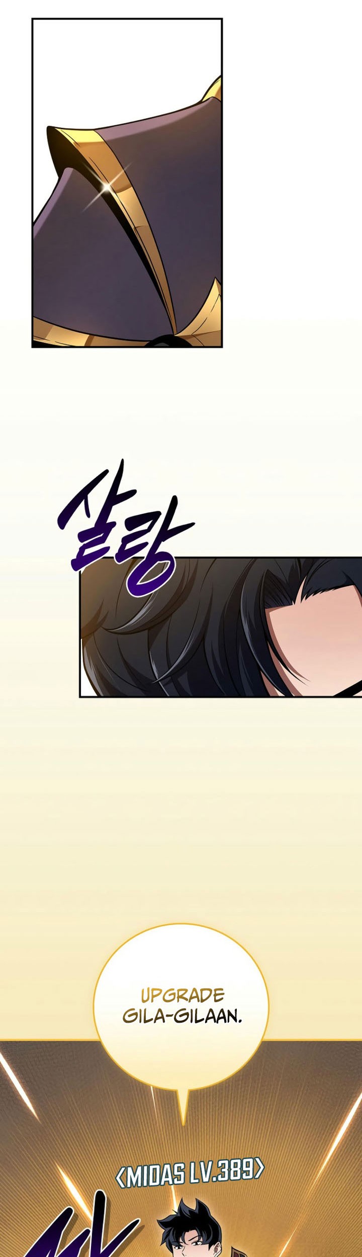 Archmage Streamer Chapter 136 - halaman 4