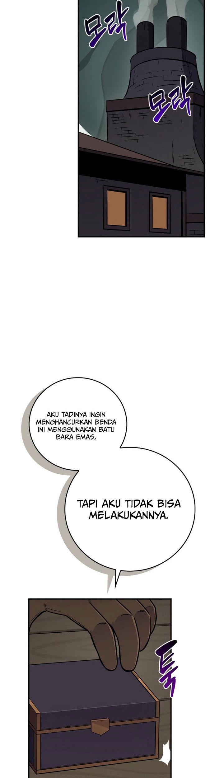 Archmage Streamer Chapter 136 - halaman 62