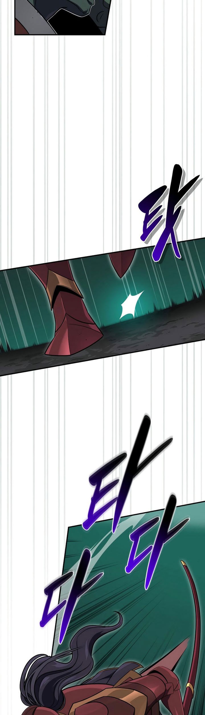 Archmage Streamer Chapter 137 - halaman 24