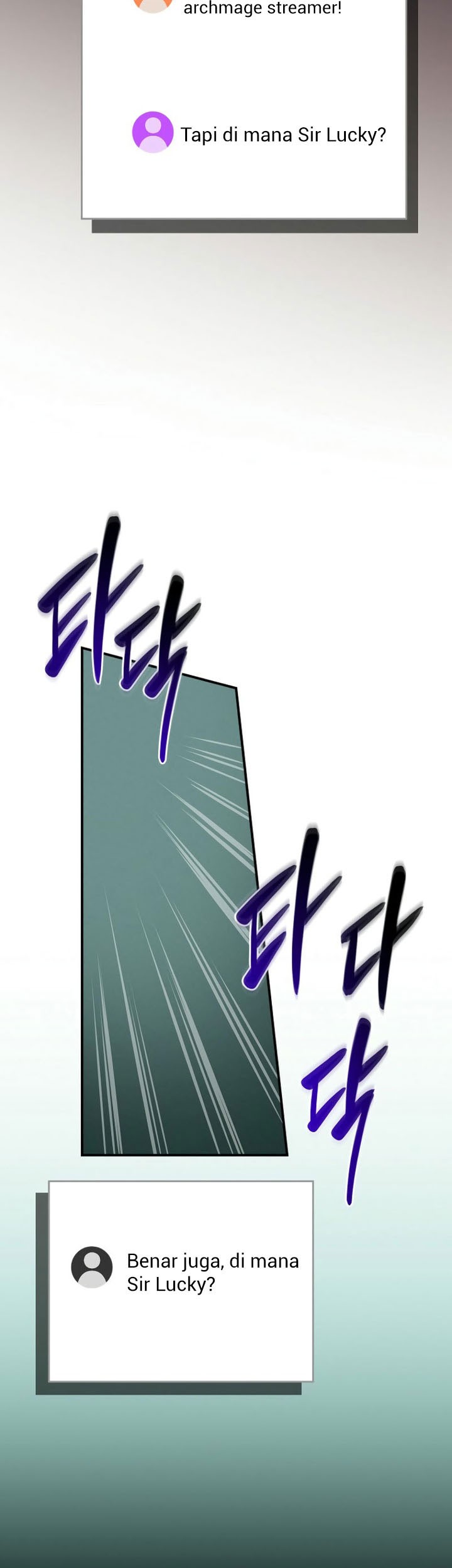 Archmage Streamer Chapter 137 - halaman 70