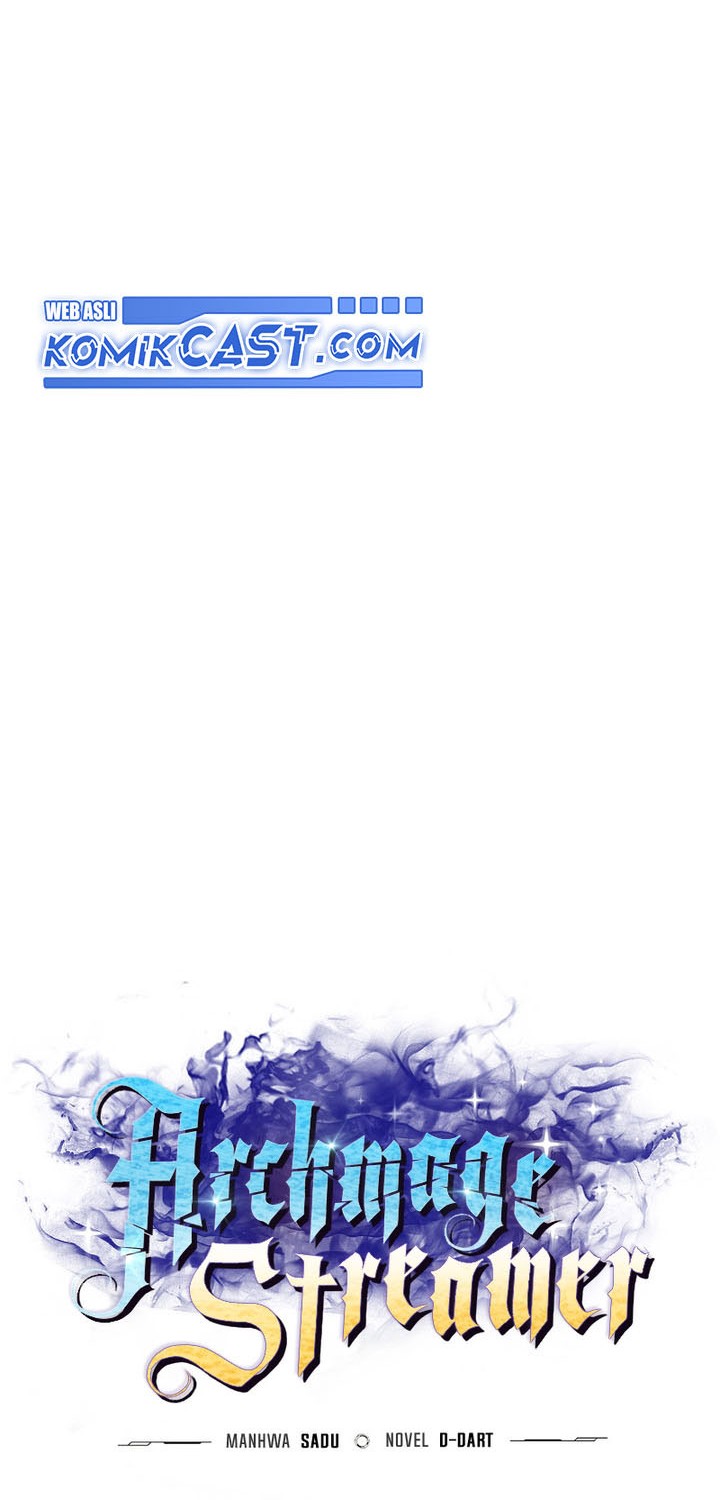 Archmage Streamer Chapter 138 - halaman 17