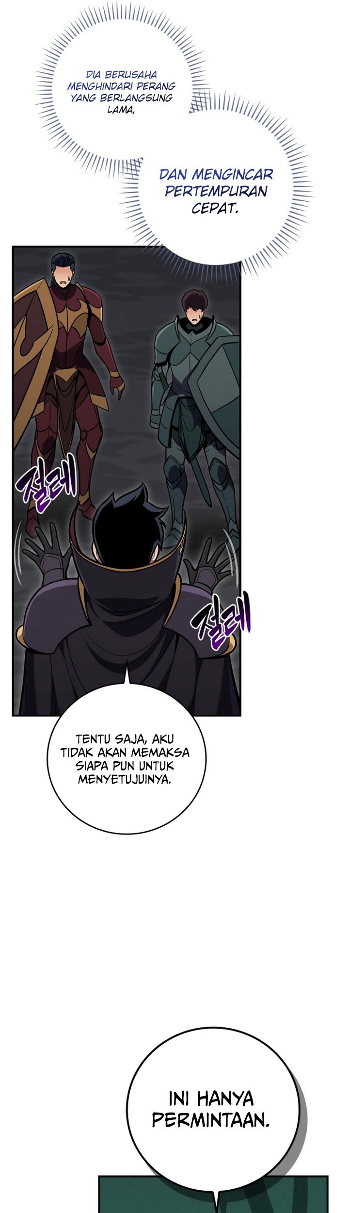 Archmage Streamer Chapter 139 - halaman 10