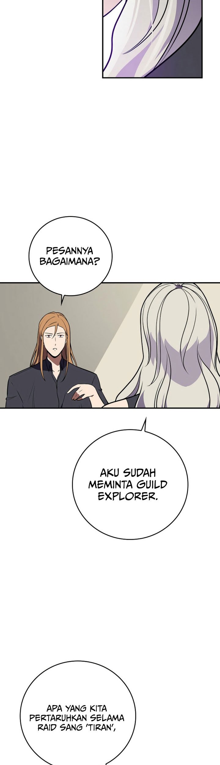 Archmage Streamer Chapter 139 - halaman 16