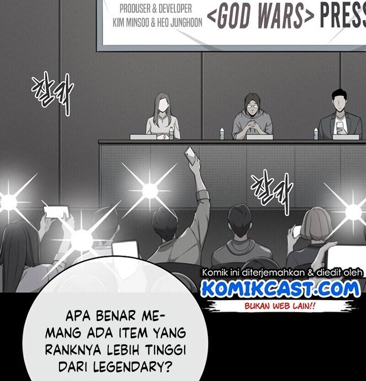Archmage Streamer Chapter 14 - halaman 16