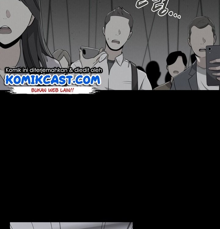 Archmage Streamer Chapter 14 - halaman 18