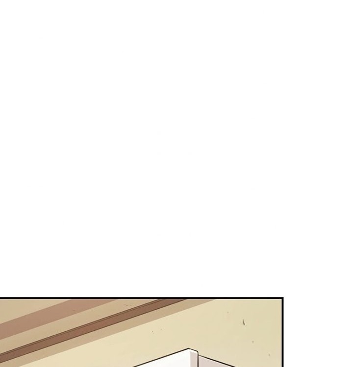Archmage Streamer Chapter 14 - halaman 26