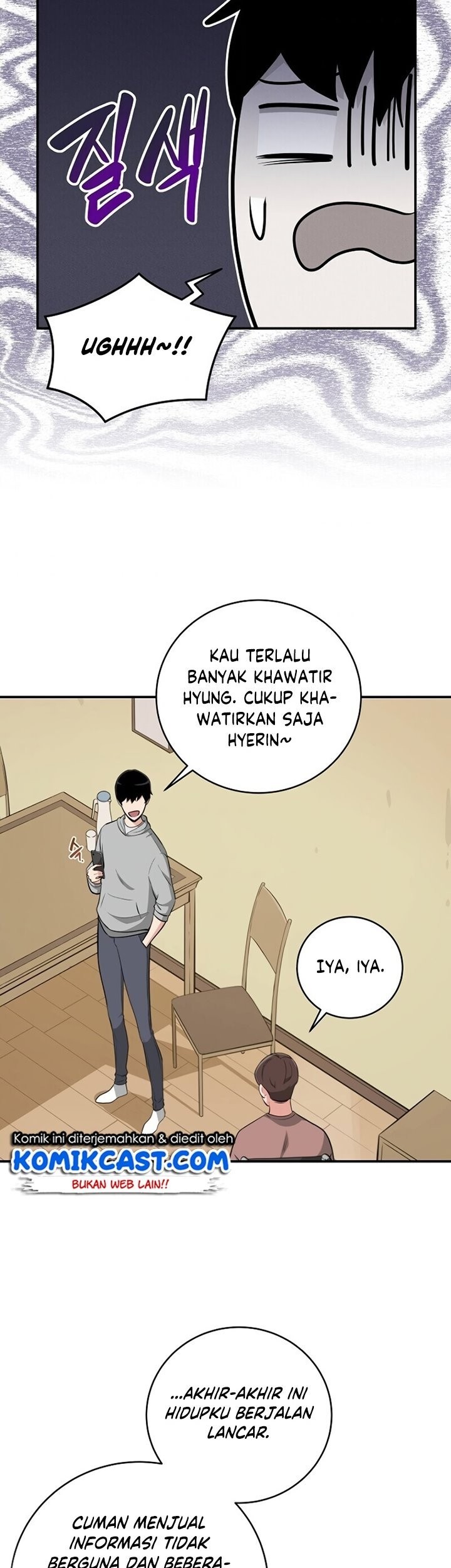 Archmage Streamer Chapter 14 - halaman 38
