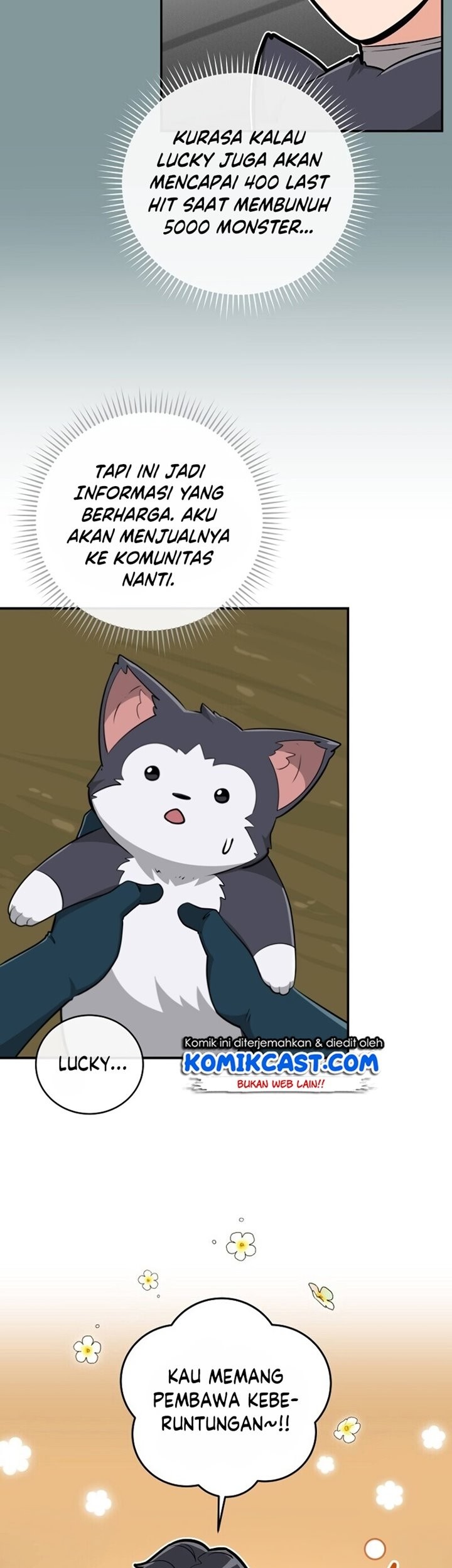 Archmage Streamer Chapter 14 - halaman 51