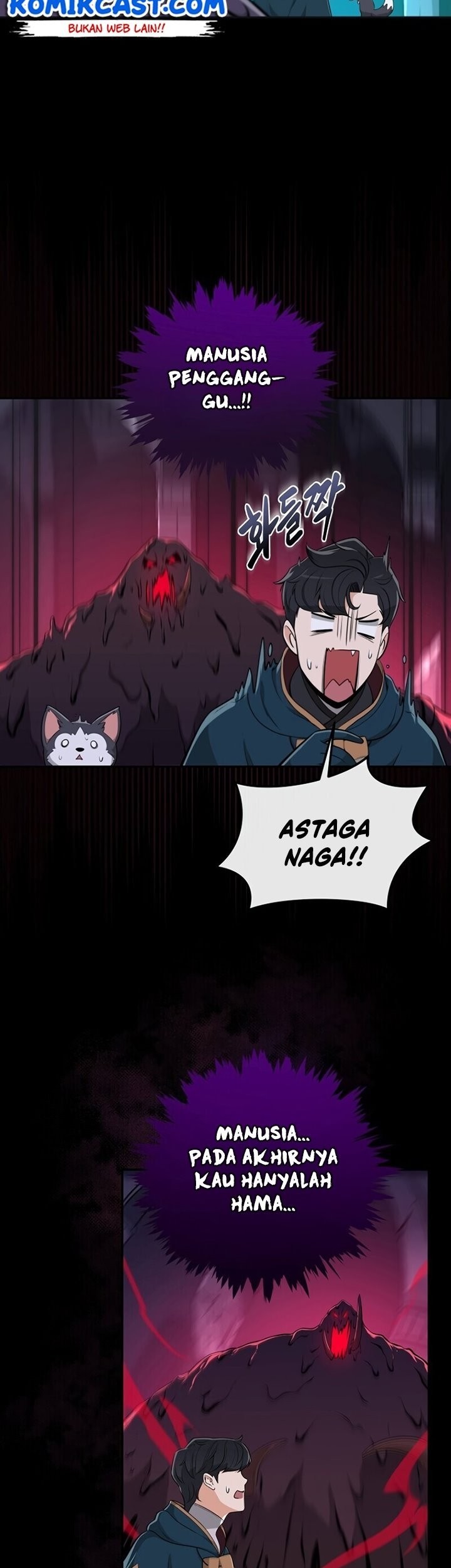 Archmage Streamer Chapter 14 - halaman 8