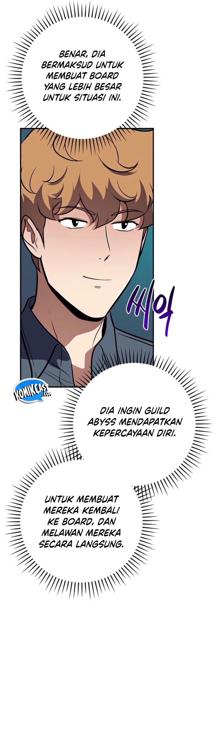 Archmage Streamer Chapter 140 - halaman 38