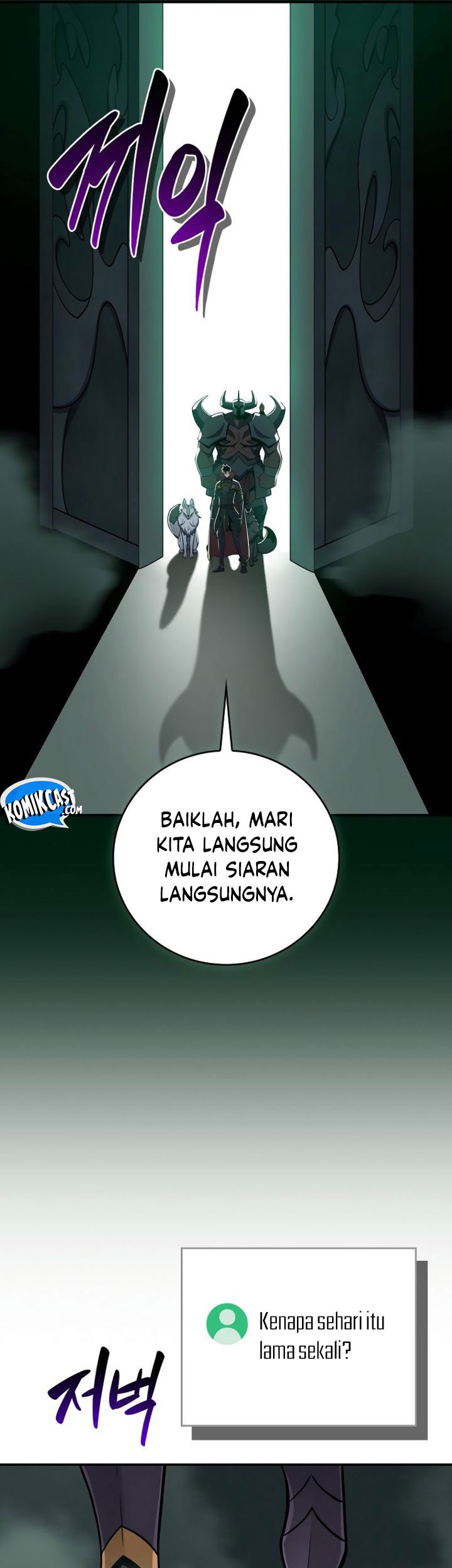 Archmage Streamer Chapter 140 - halaman 41