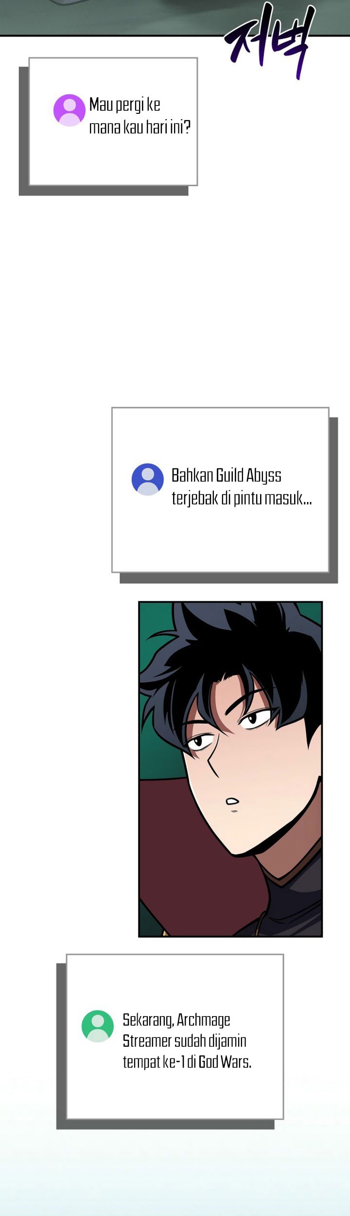 Archmage Streamer Chapter 140 - halaman 43