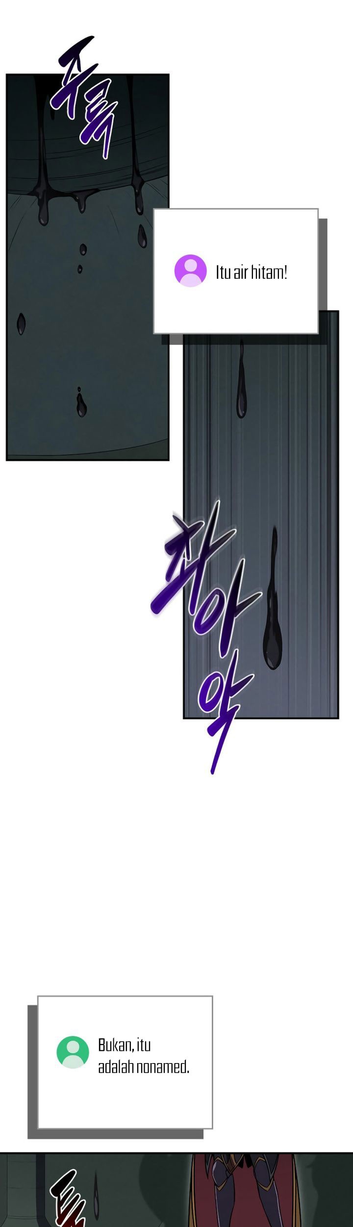 Archmage Streamer Chapter 140 - halaman 49