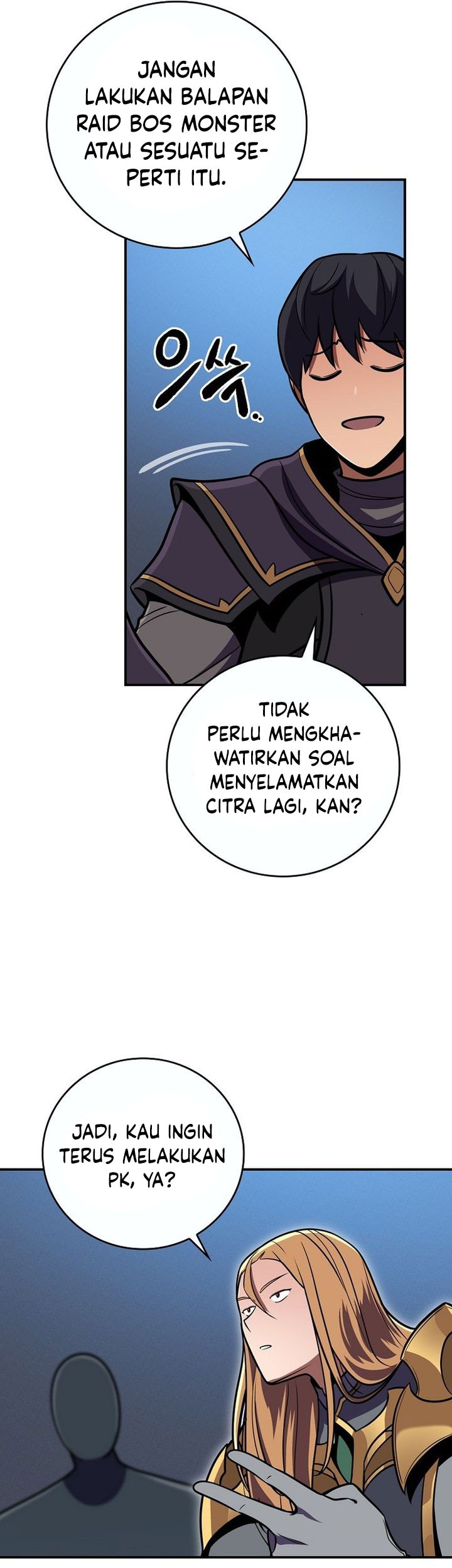 Archmage Streamer Chapter 141 - halaman 49