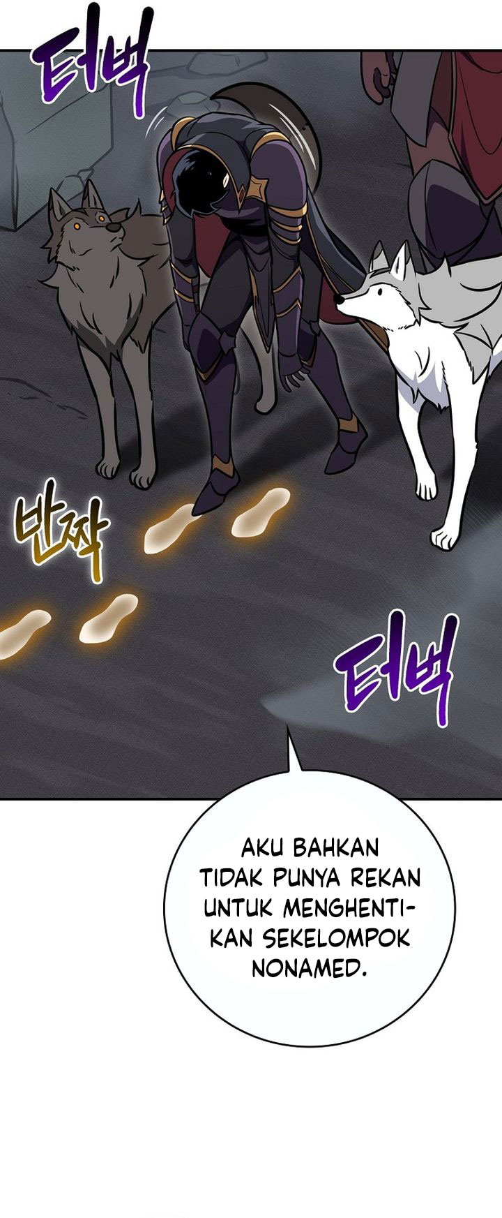 Archmage Streamer Chapter 141 - halaman 63