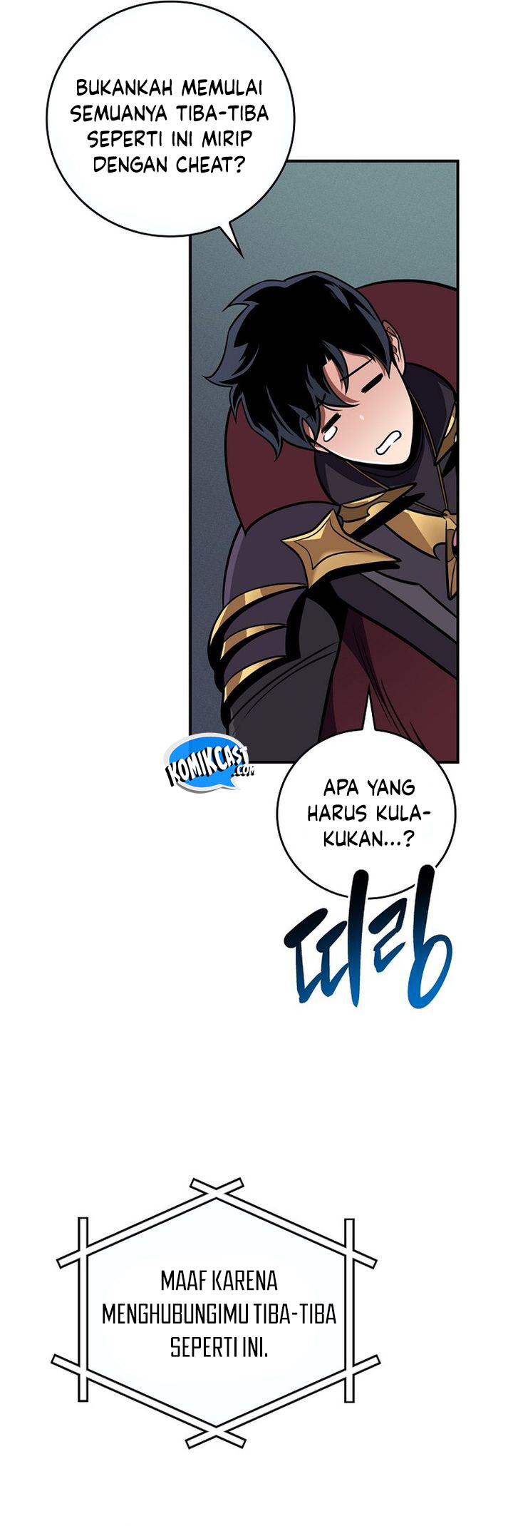 Archmage Streamer Chapter 141 - halaman 64