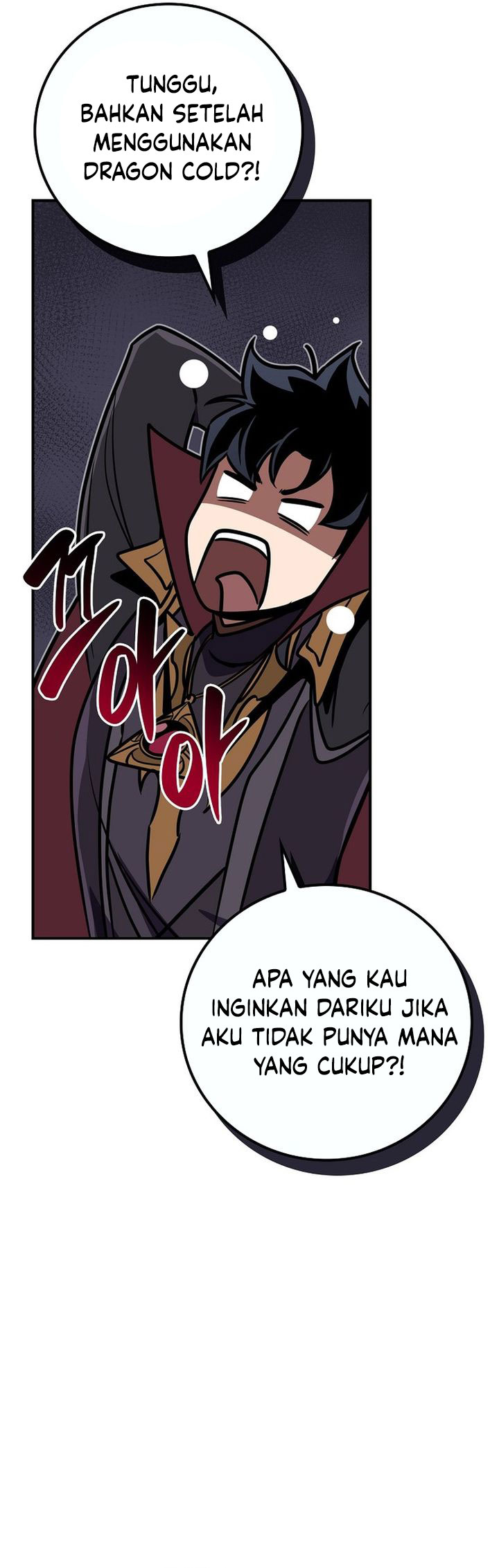 Archmage Streamer Chapter 141 - halaman 83
