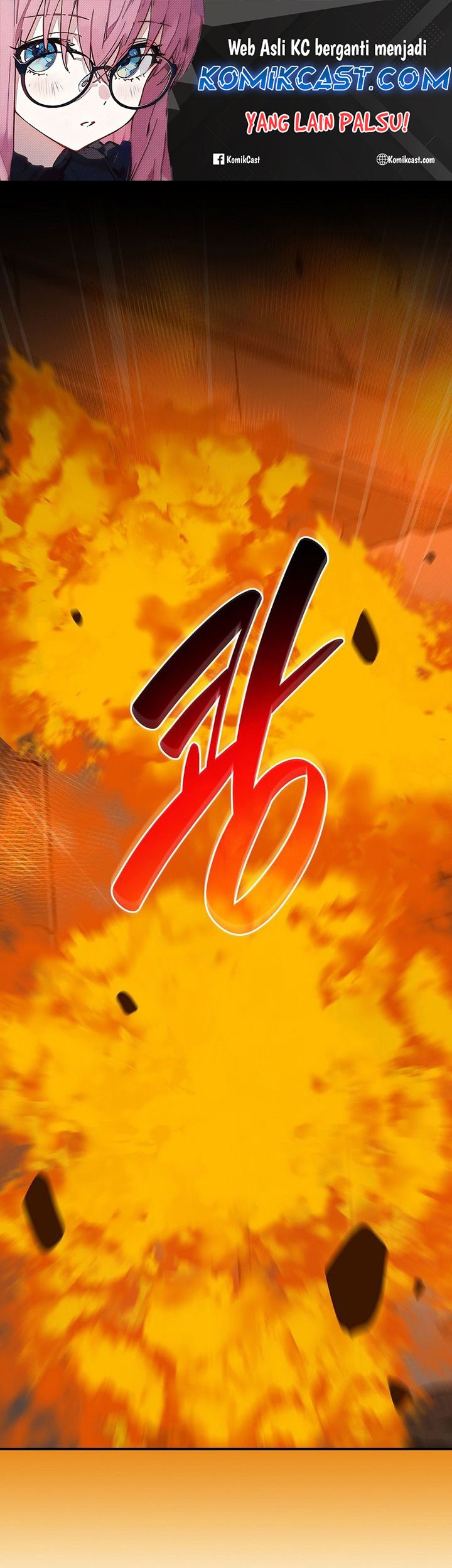 Archmage Streamer Chapter 142 - halaman 1