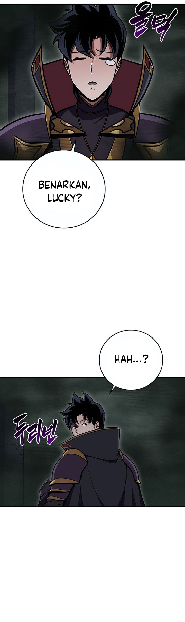 Archmage Streamer Chapter 142 - halaman 26