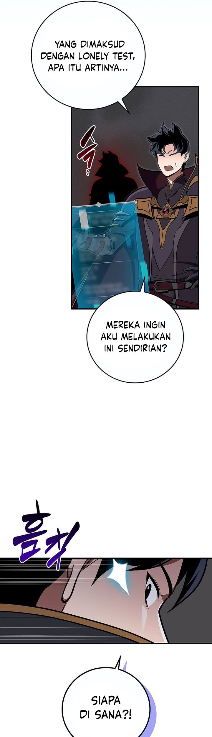 Archmage Streamer Chapter 142 - halaman 30