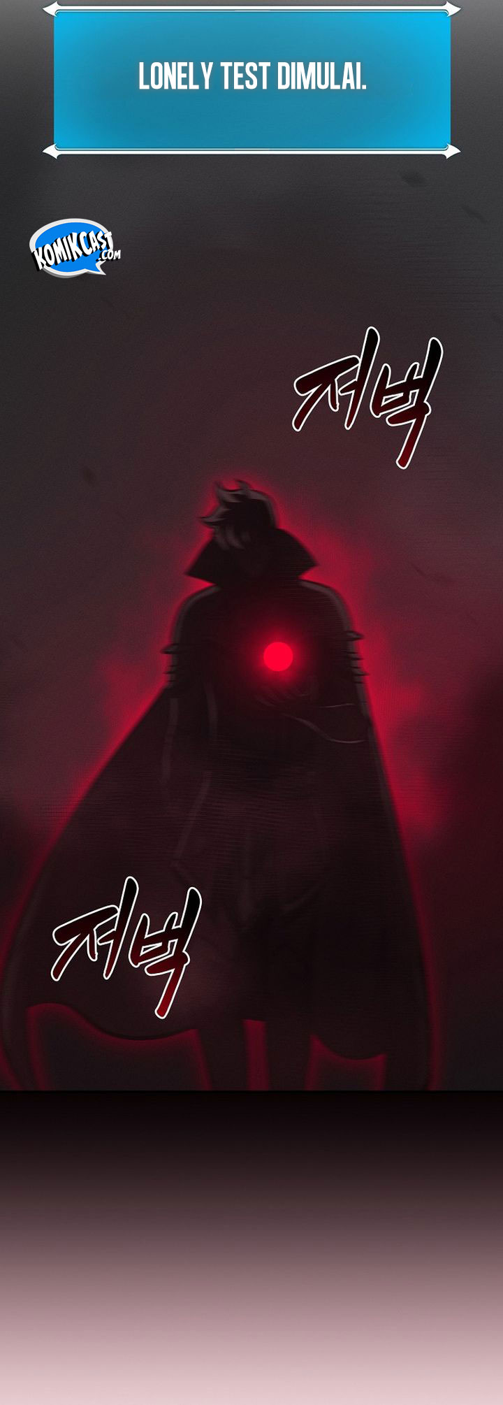 Archmage Streamer Chapter 142 - halaman 32