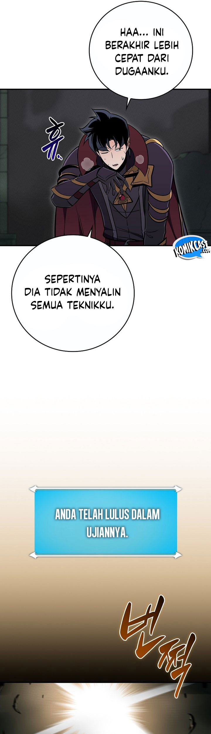 Archmage Streamer Chapter 142 - halaman 35
