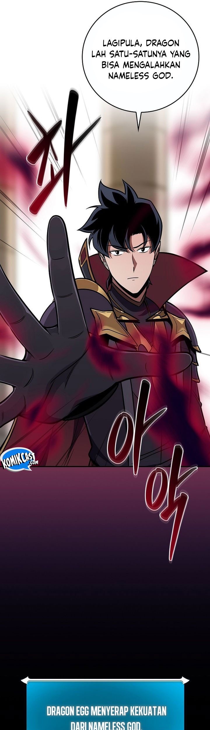 Archmage Streamer Chapter 142 - halaman 43