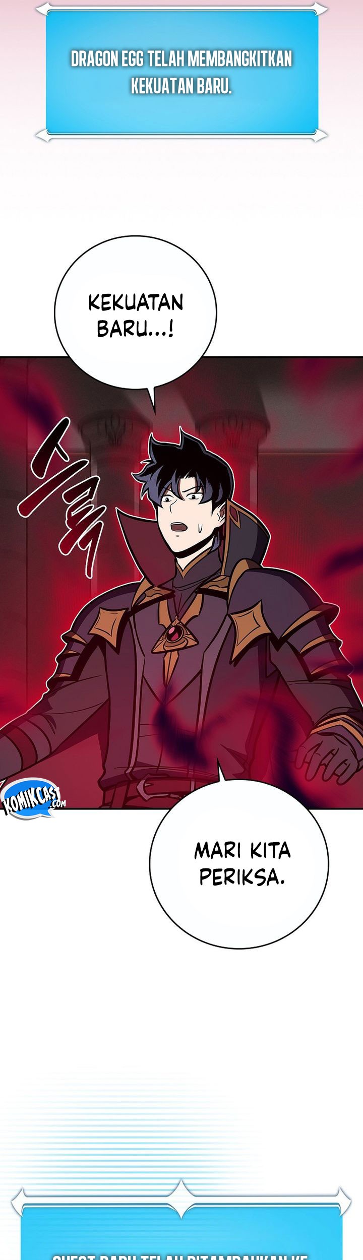 Archmage Streamer Chapter 142 - halaman 47