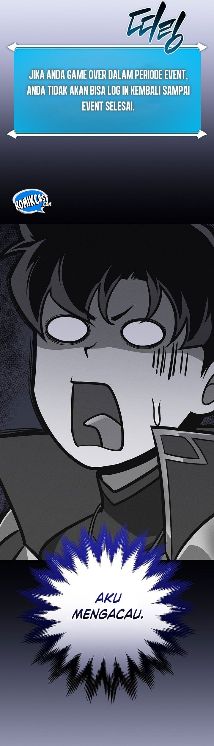 Archmage Streamer Chapter 142 - halaman 57