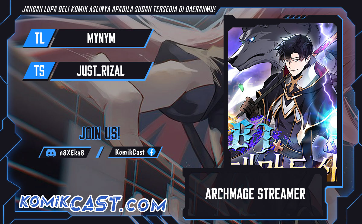 Archmage Streamer Chapter 143 - halaman 1