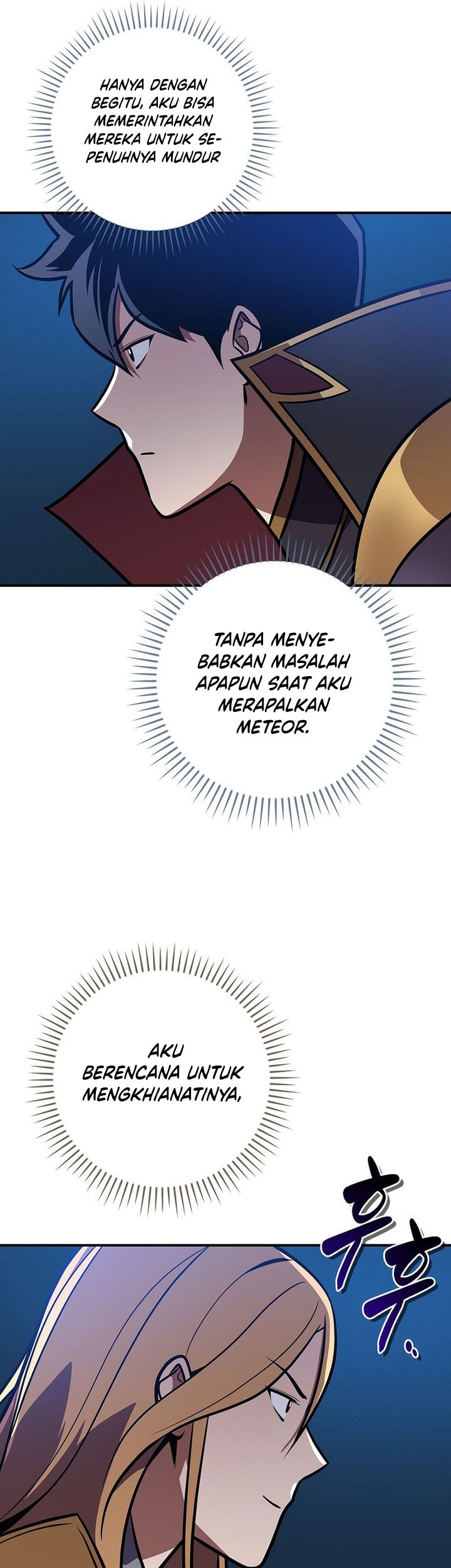 Archmage Streamer Chapter 143 - halaman 52