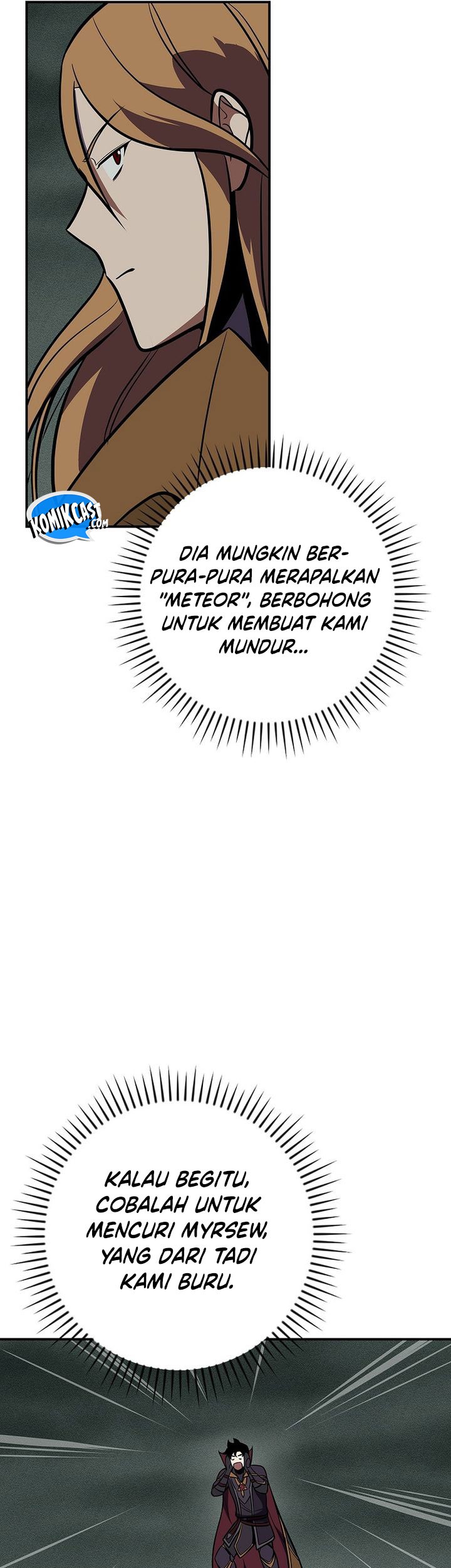 Archmage Streamer Chapter 143 - halaman 71
