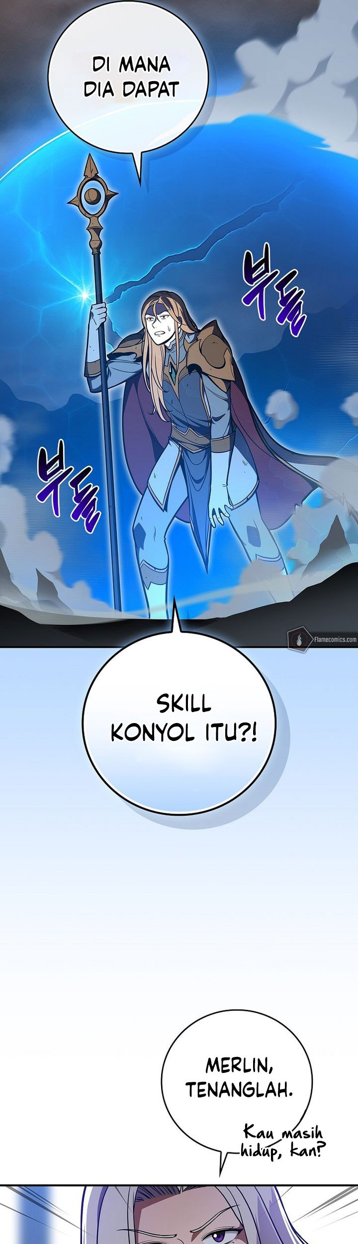 Archmage Streamer Chapter 144 - halaman 10