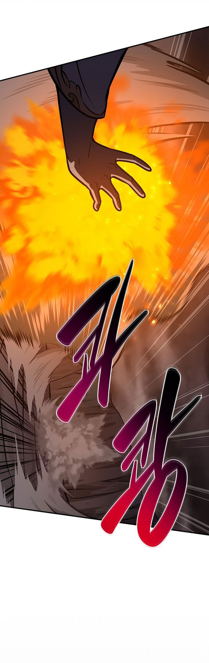 Archmage Streamer Chapter 144 - halaman 26