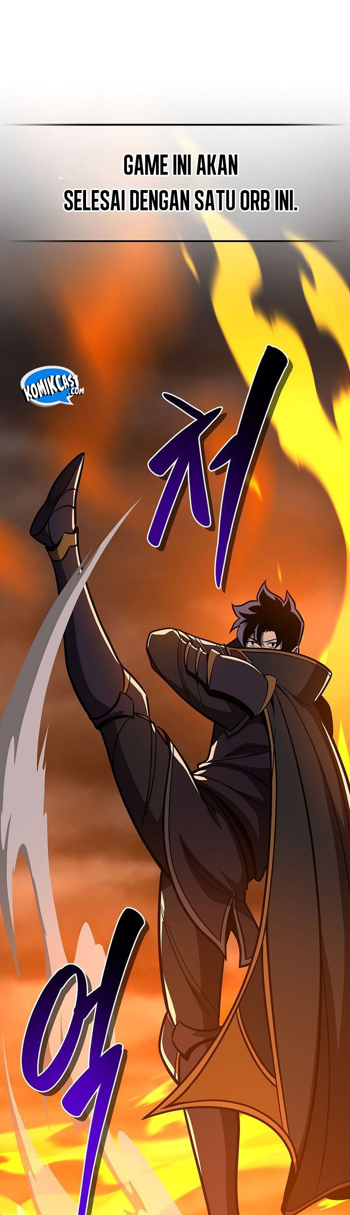 Archmage Streamer Chapter 144 - halaman 42