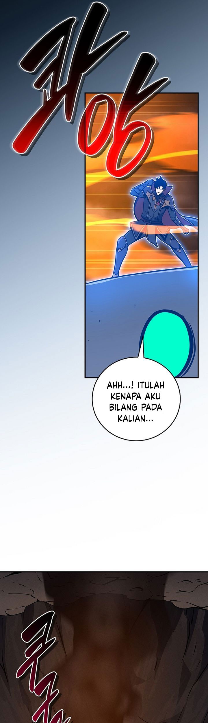 Archmage Streamer Chapter 144 - halaman 5