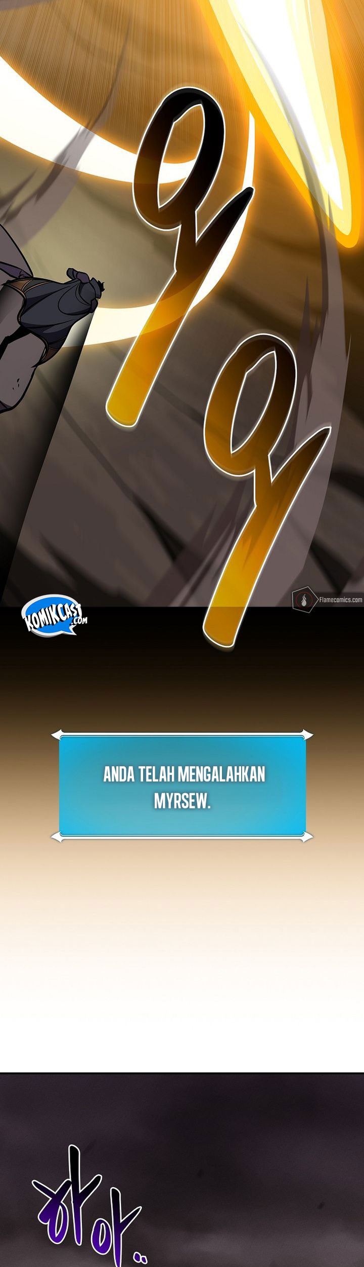 Archmage Streamer Chapter 144 - halaman 50